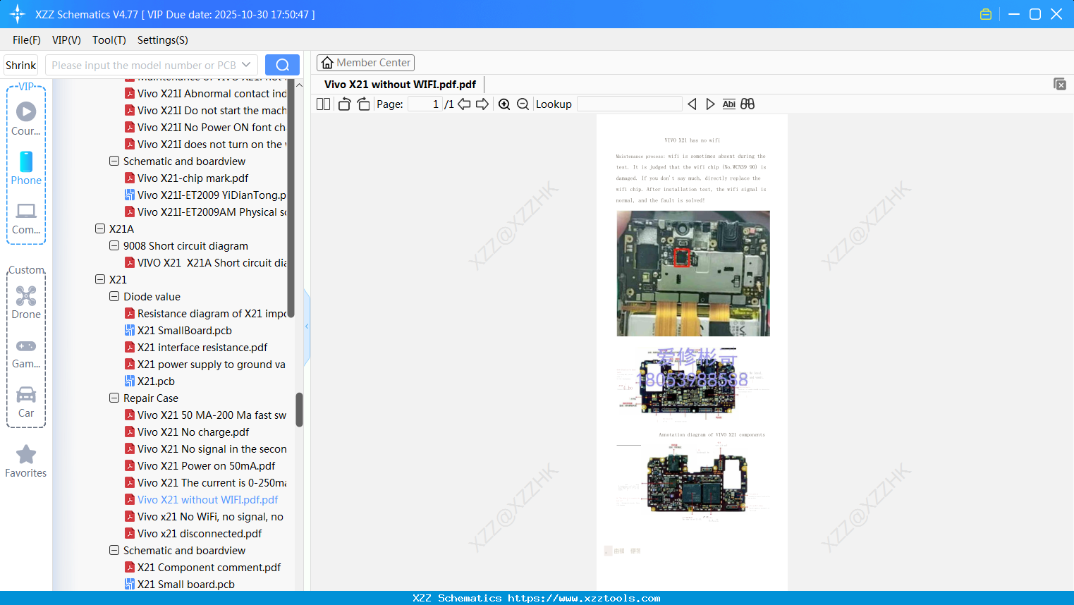 Vivo X21 Without WIFI.pdf